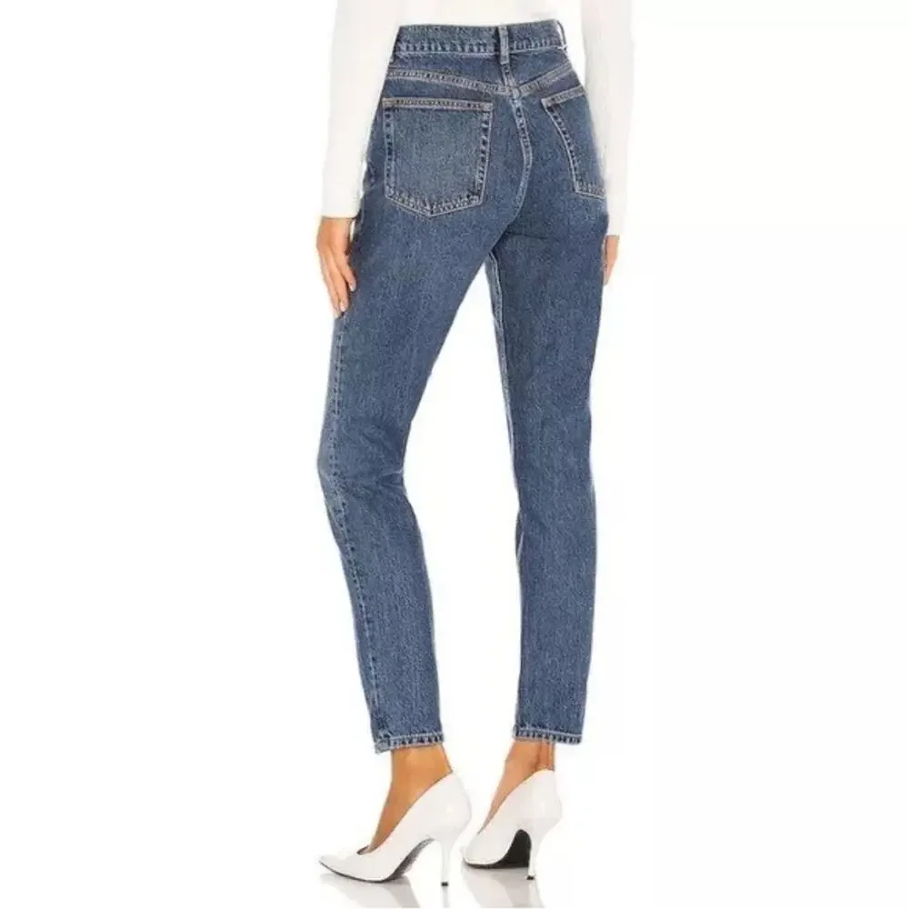 NWT Boyish Billy high rise skinny jeans in Freaks wash